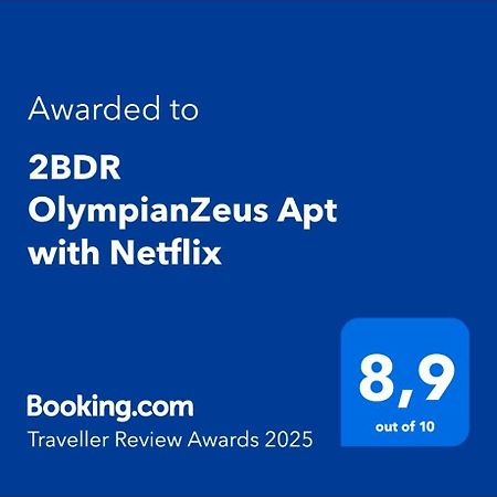 2Bdr Olympianzeus Apt With Netflix Atenas Exterior foto